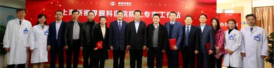 yd2333云顶电子游戏游戏(中国)有限公司
